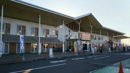 Michi-no-Eki Omoigawa