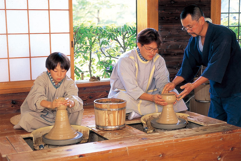 Mahoroba no Sato