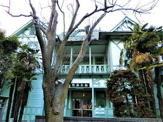 Old Tochigi Hospital