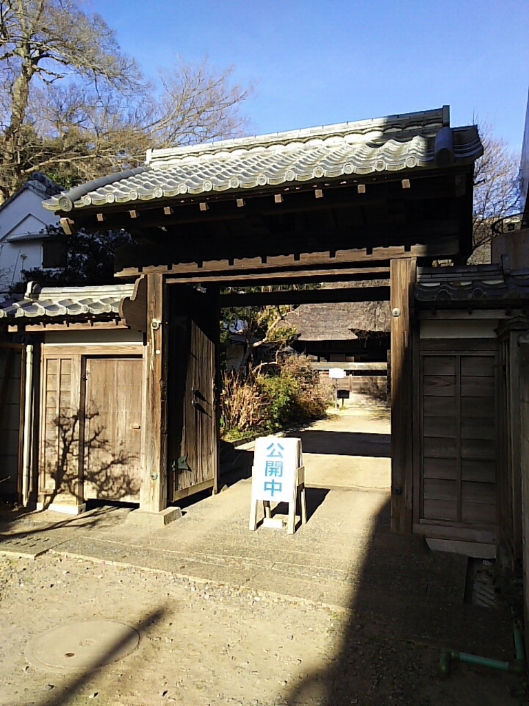 Old Toridesyuku Honjin Somenoke House