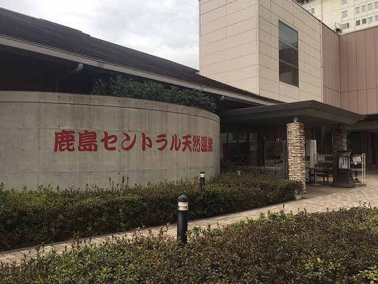 Bijin no Yu Yu no Hana