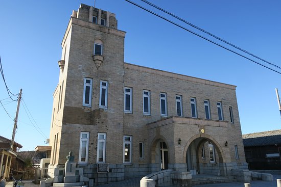 Hitachiota City Museum of Local History