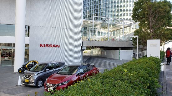 Nissan Global Headquarters Gallery