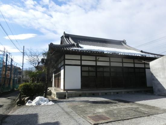 Meishinkan Ken Dojo