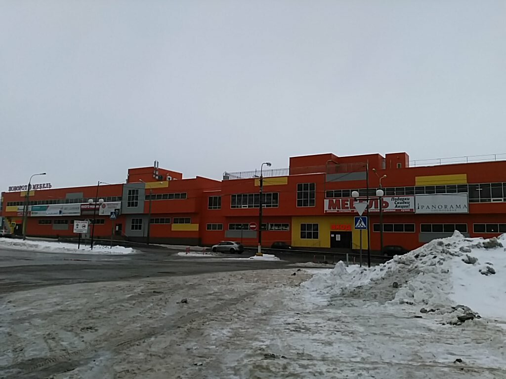 Povorot Mall