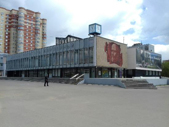 Palace of Culture Yubileyny