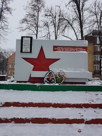 Studyonovsk Miners Monument