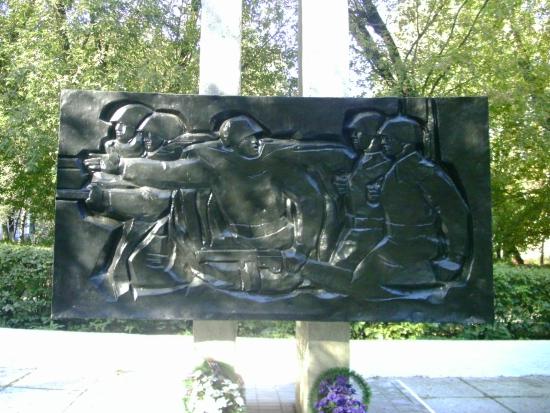 Monument to the Employees of PMZ