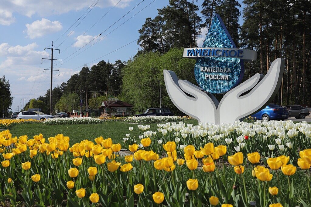 Belfry in Ramenskoye