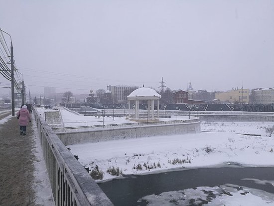 Rotunda on Upa River Embankment