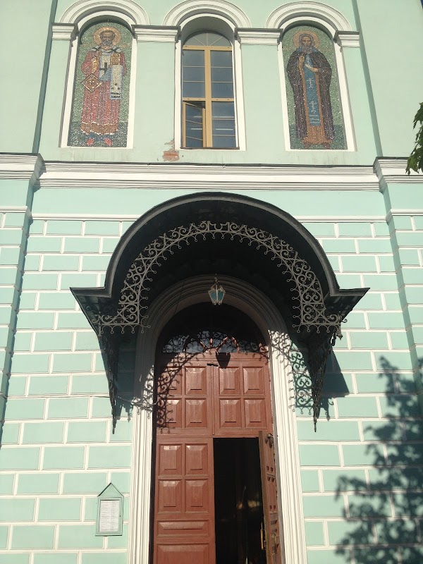 Temple of Sergius of Radonezh