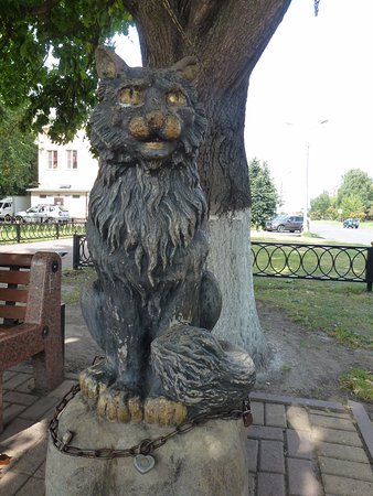 Sculpture Kot Uchyony