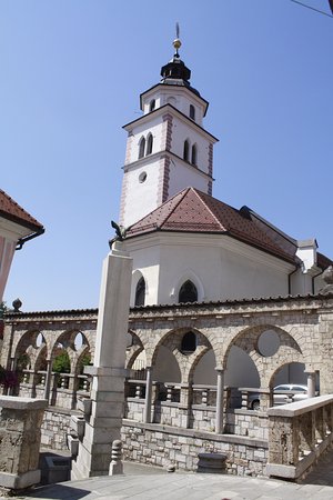 Plecnik's arcade and fountain