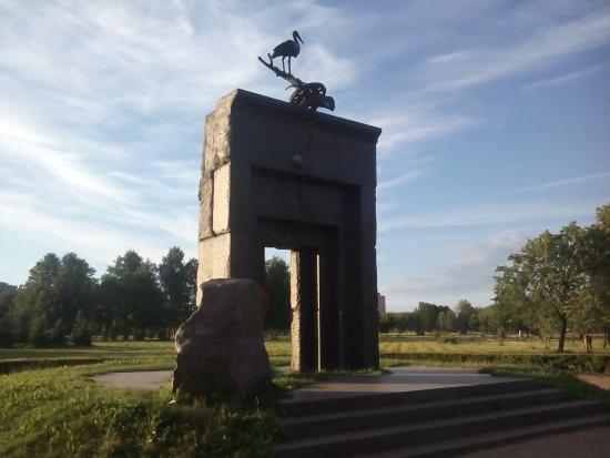 Monument to Victims of Radiation Accidents