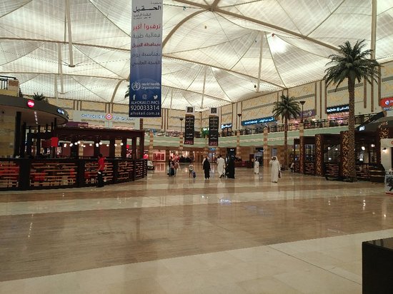 Jubail Mall