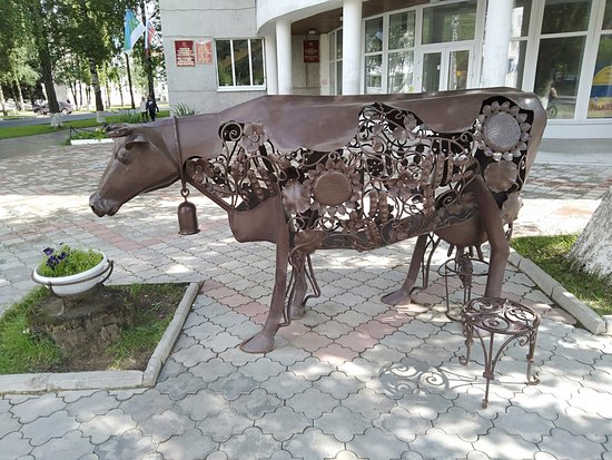 Art-Object Cow