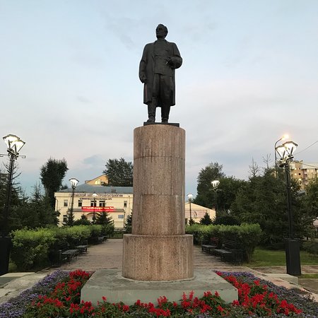 Kuibyshev Statue