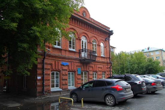 House of Kalugin