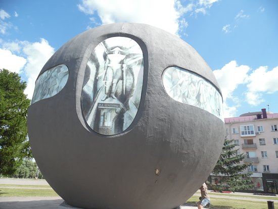 Sculpture Bowl Bukhholts