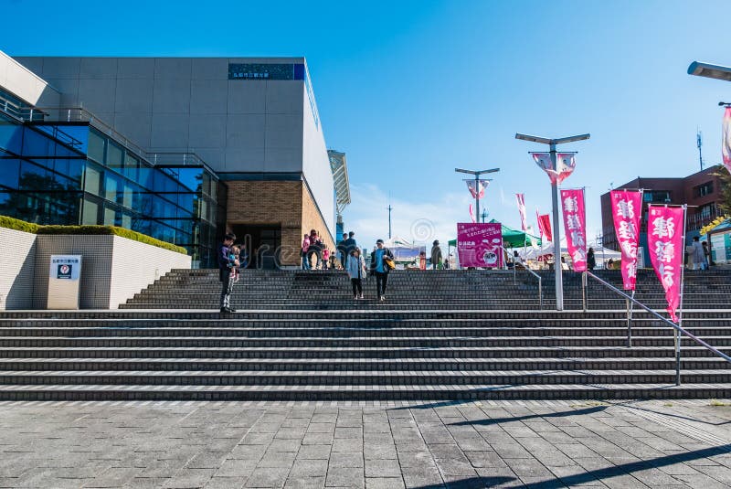 Literary Museum