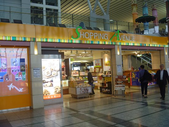 General Store Hagi