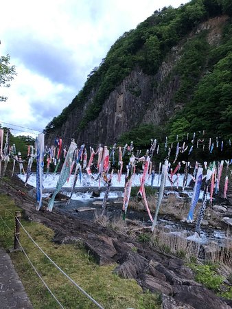 Zaimokuiwa Park