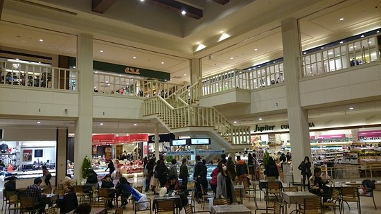Izumi Park Town Tapio