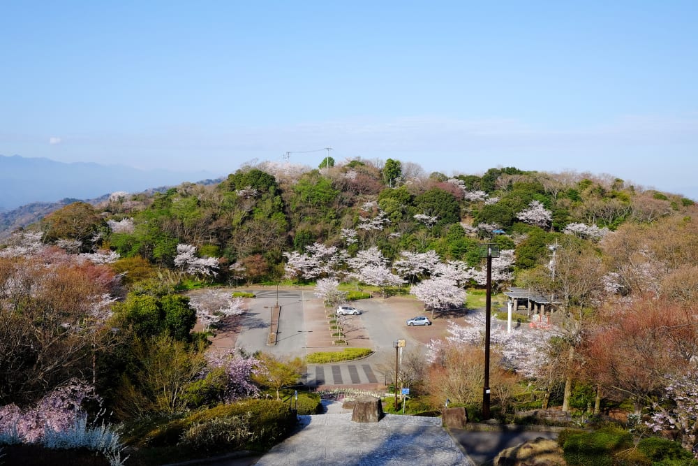 Bizan Park