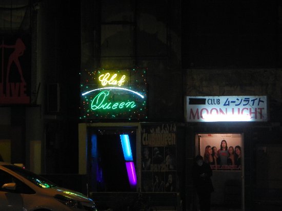 Club Queen