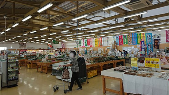 Yomitan Yunta Market