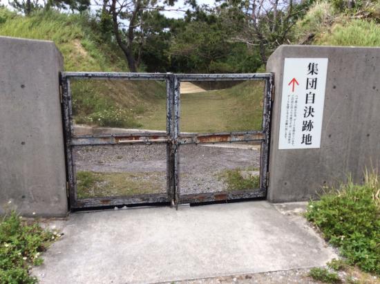 The monument of Group Self-Determination