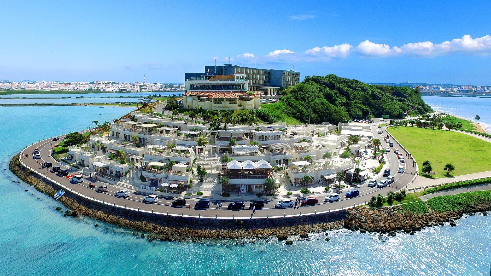 Senagajima Island