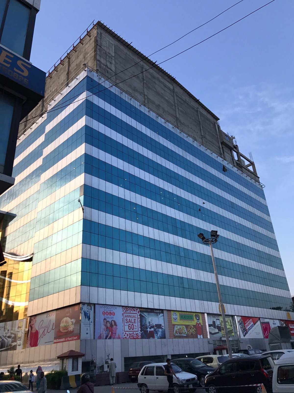 Safa Gold Mall