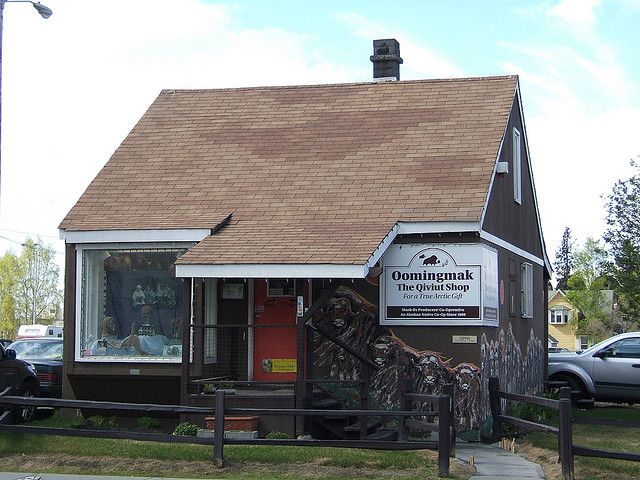Oomingmak, Musk Ox Producers' Co-operative