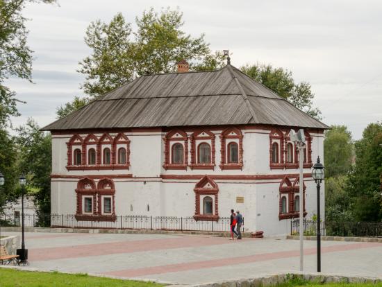 Voevode House