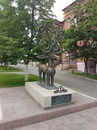 Sculpture Sarmatskiy Olen