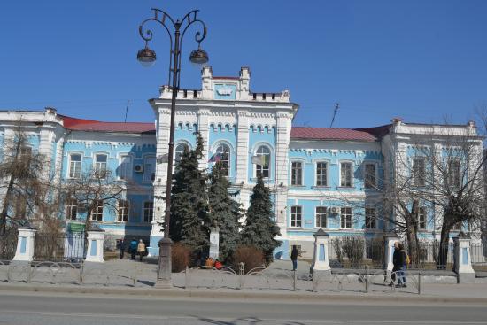 State Agricultural Building