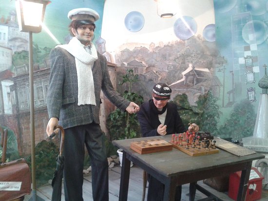 Museum of Satire and Humor of Ostap Bender
