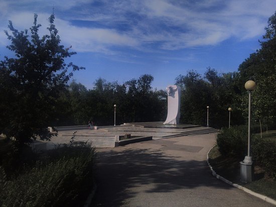 Gorkiy Park