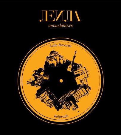 LEILA Records