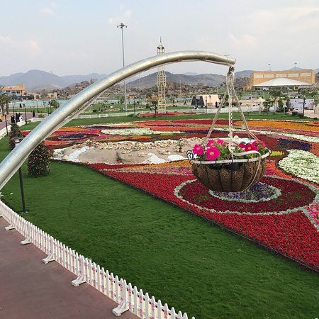 Al Rudaf Park