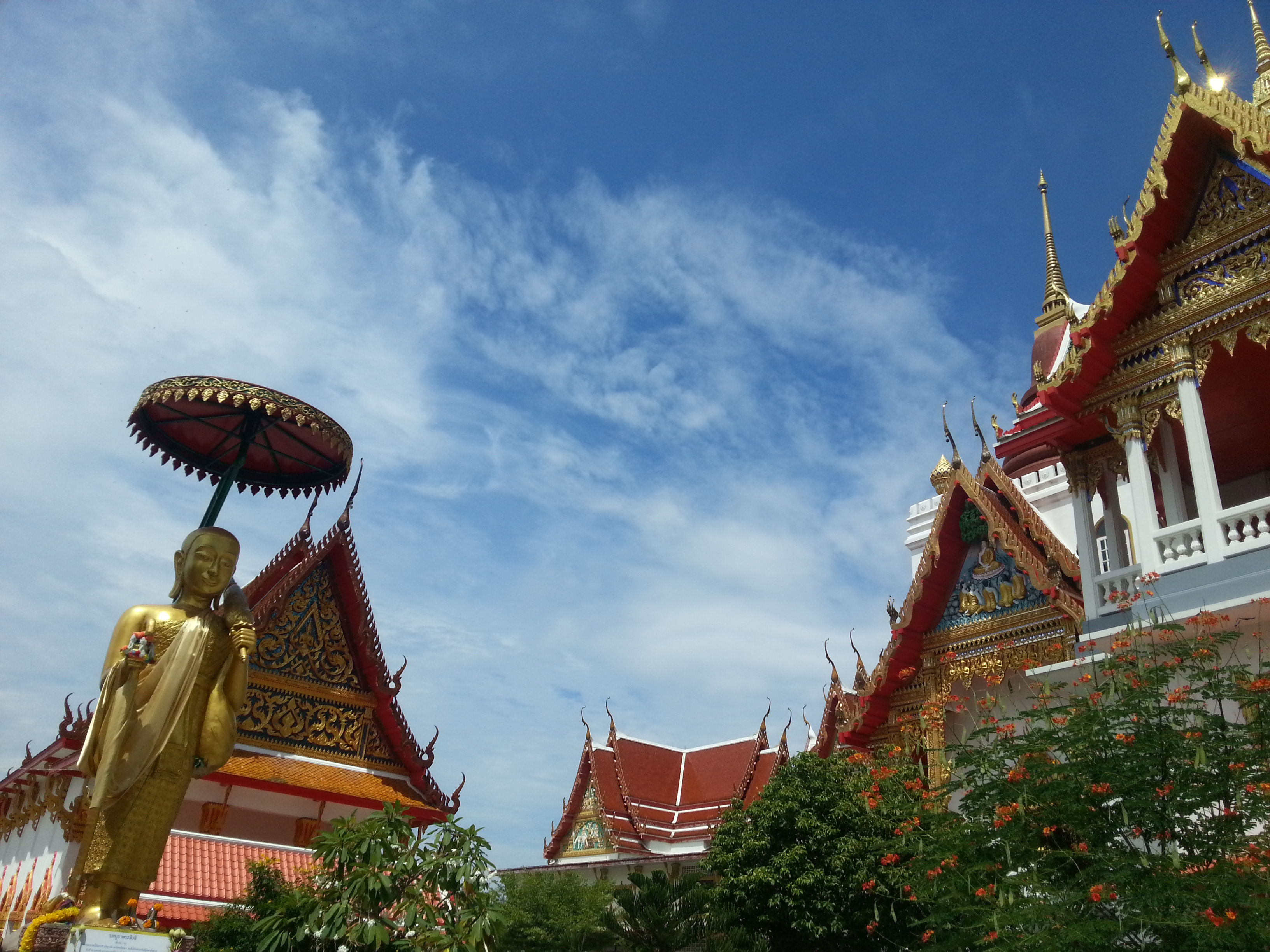 Wat Chompuwek