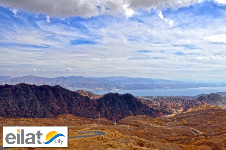 Mount Yoash Observation Point