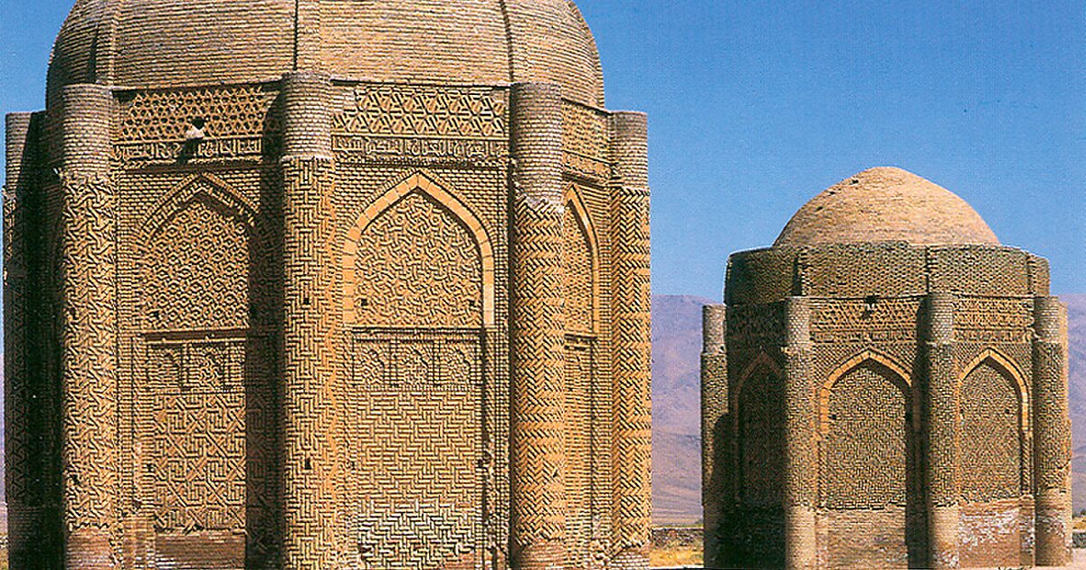 Kharraqan Towers
