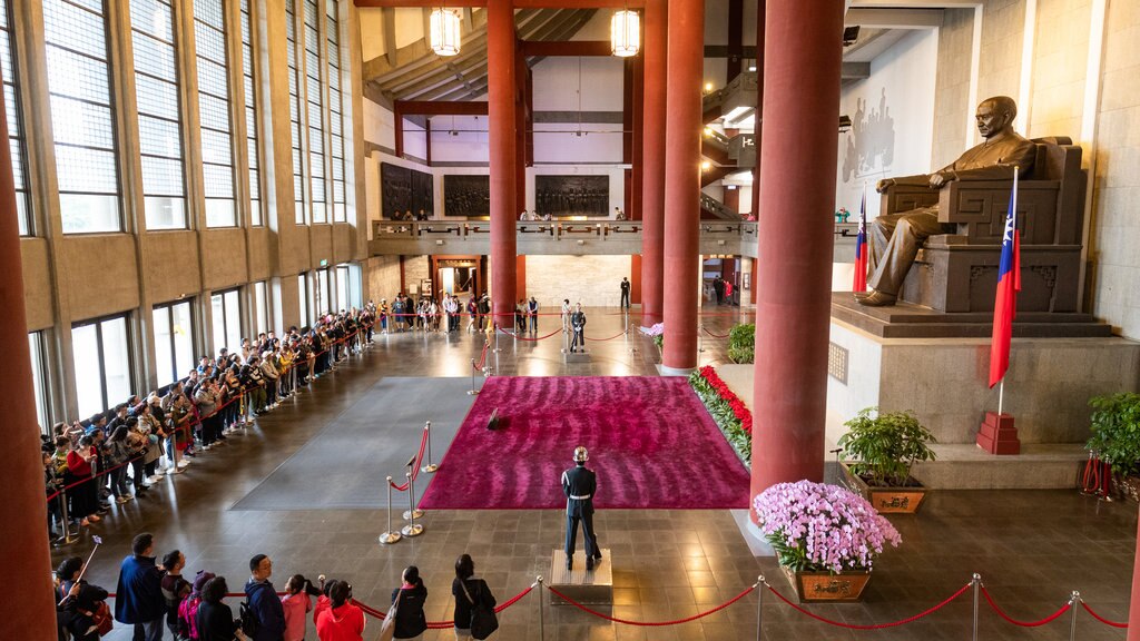 Honda Seiroku Memorial Hall
