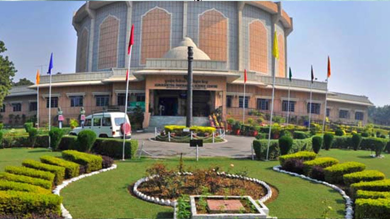 Kurukshetra Panorama & Science Centre