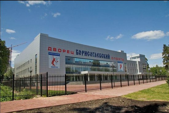 Borisoglebsky Sports Palace