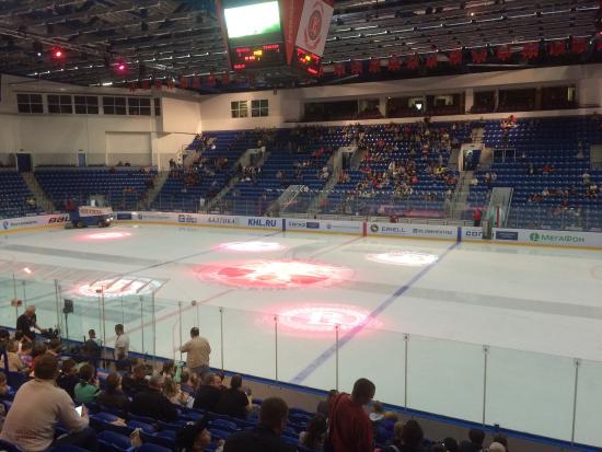 Ice Palace Vityaz
