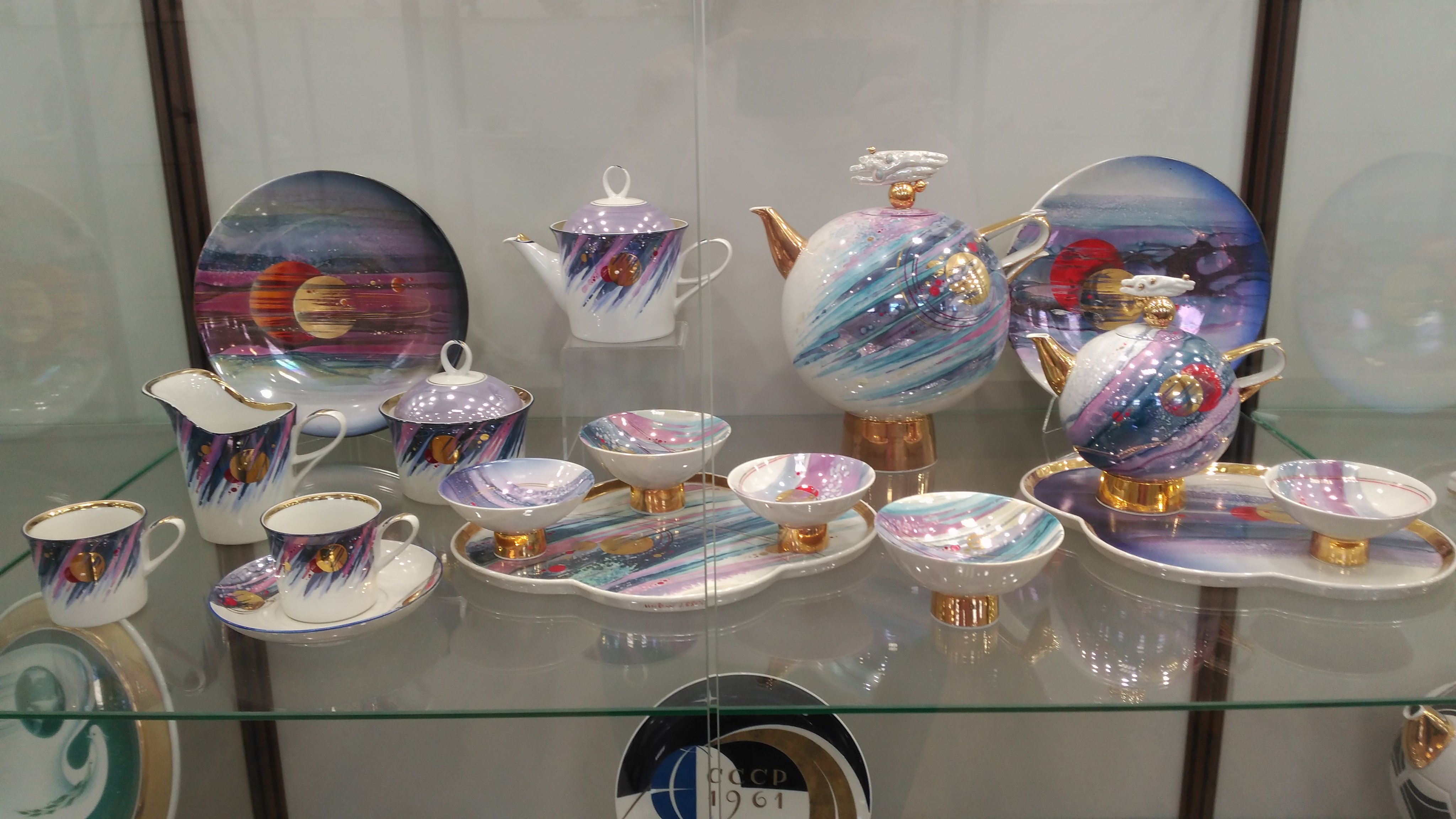 Museum Dulevo Porcelain