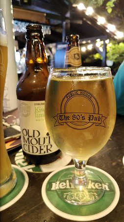 The 80's Pub